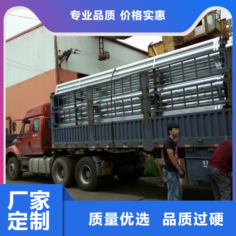 1.5寸镀锌钢管排产计划