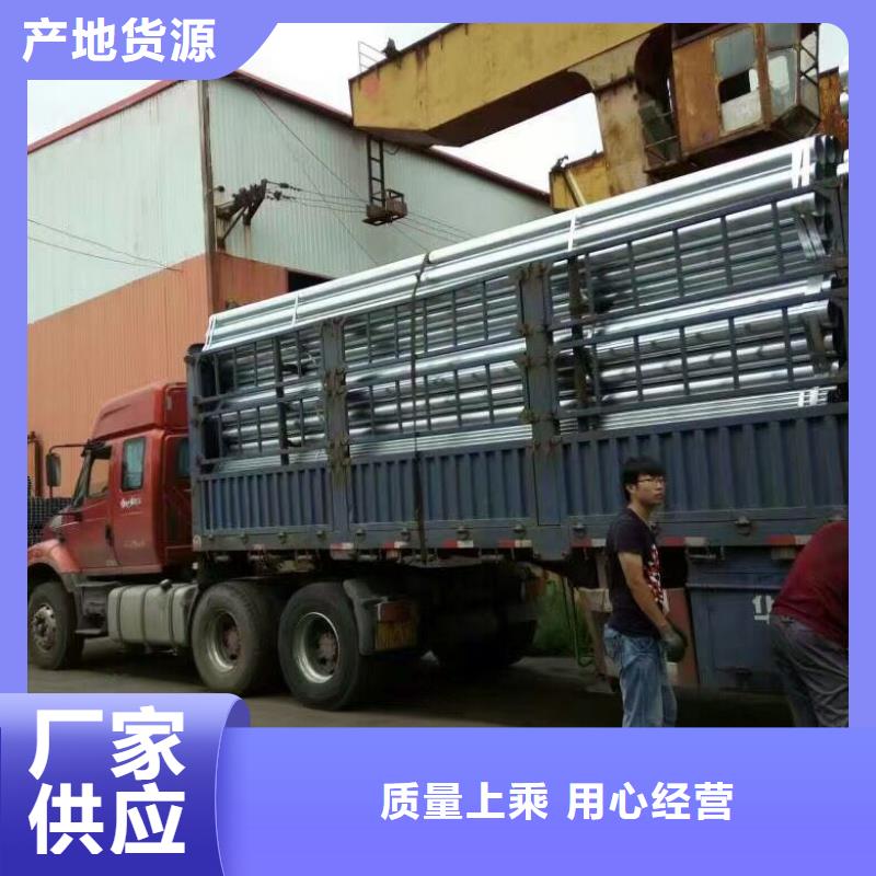 1.5寸镀锌钢管排产计划