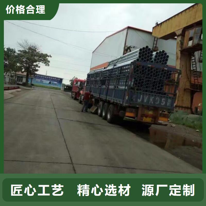 1.5寸镀锌钢管排产计划