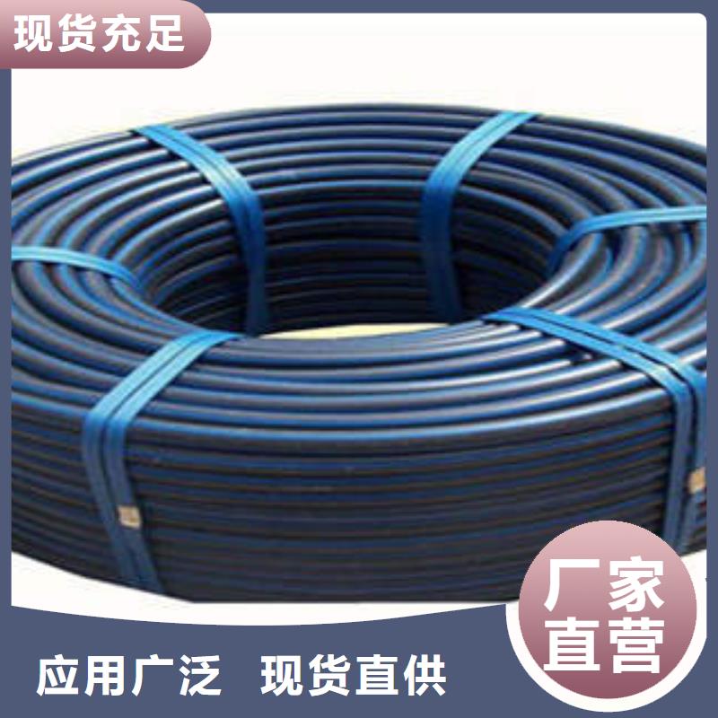 HDPE硅芯管,承插式电力钢管用途广泛