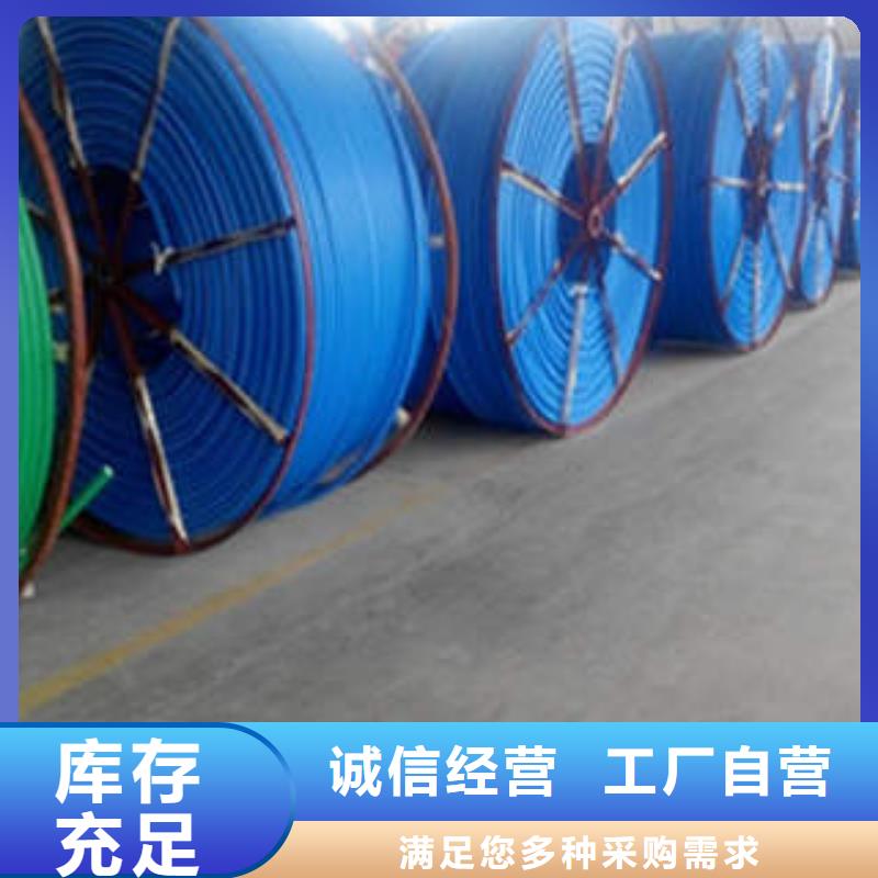 HDPE硅芯管,承插式电力钢管用途广泛