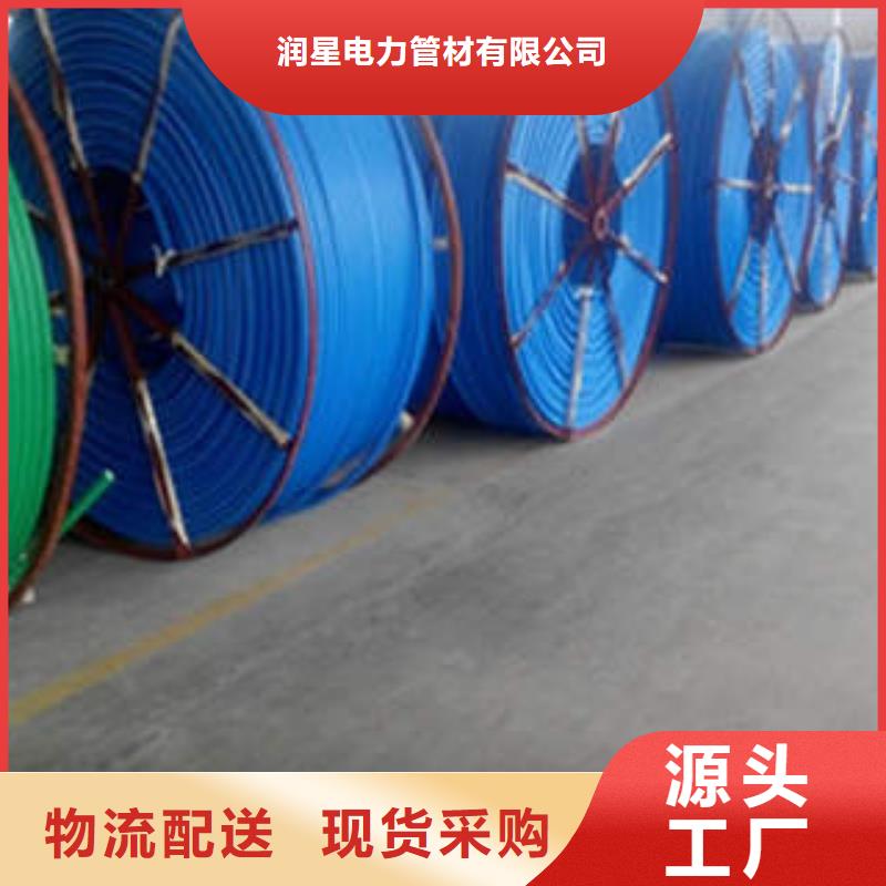 HDPE硅芯管,承插式电力钢管用途广泛