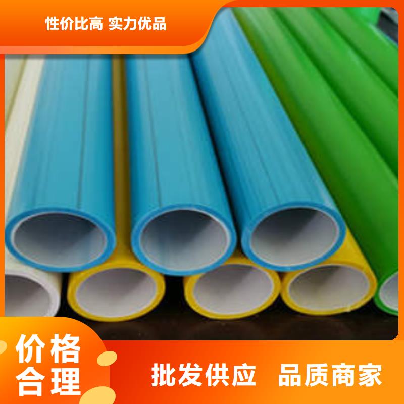 HDPE硅芯管,承插式电力钢管用途广泛