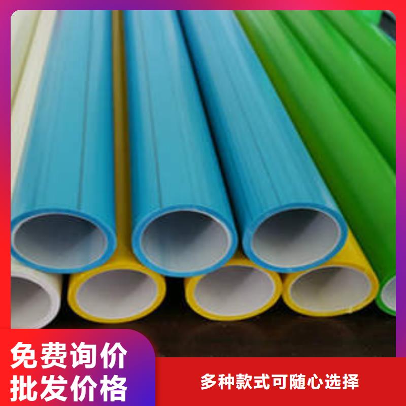 HDPE硅芯管,承插式电力钢管用途广泛