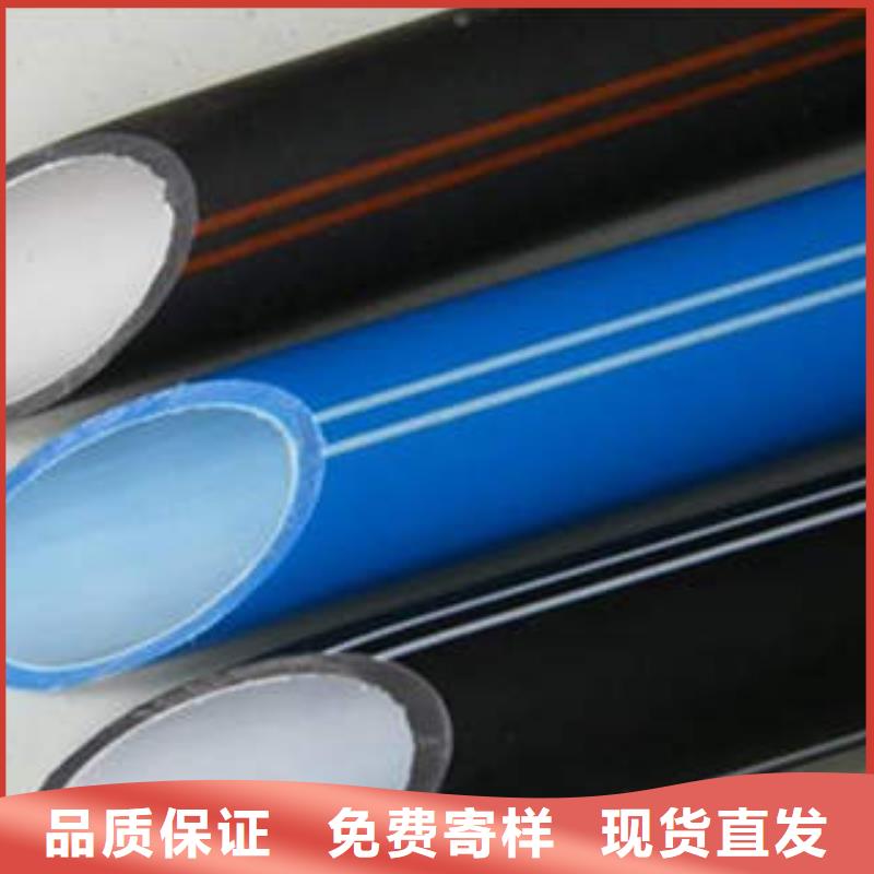 HDPE硅芯管,承插式电力钢管用途广泛