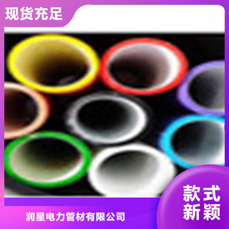 HDPE硅芯管,承插式电力钢管用途广泛