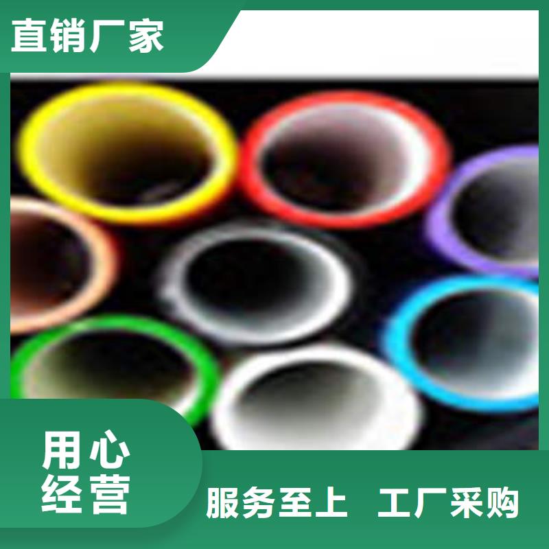 HDPE硅芯管,承插式电力钢管用途广泛