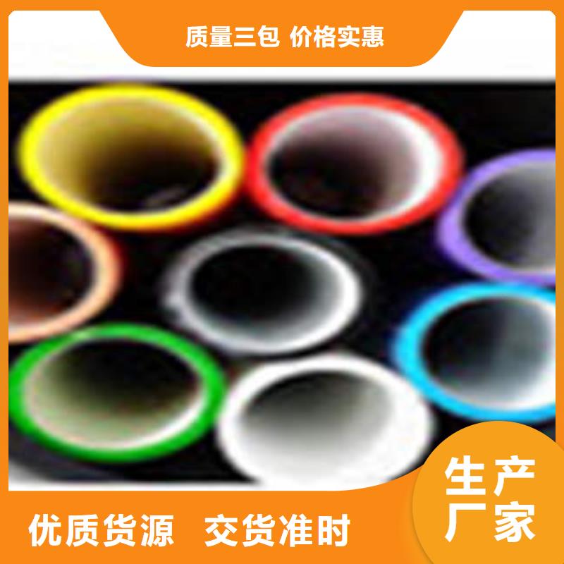 HDPE硅芯管,承插式电力钢管用途广泛