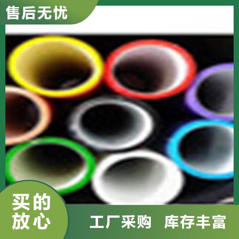 HDPE硅芯管,承插式电力钢管用途广泛