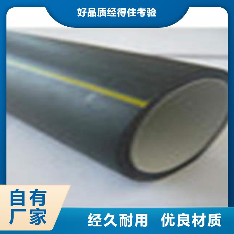 HDPE硅芯管,承插式电力钢管用途广泛