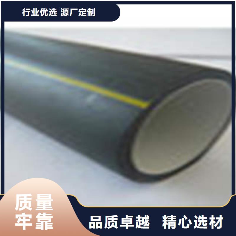 HDPE硅芯管,承插式电力钢管用途广泛