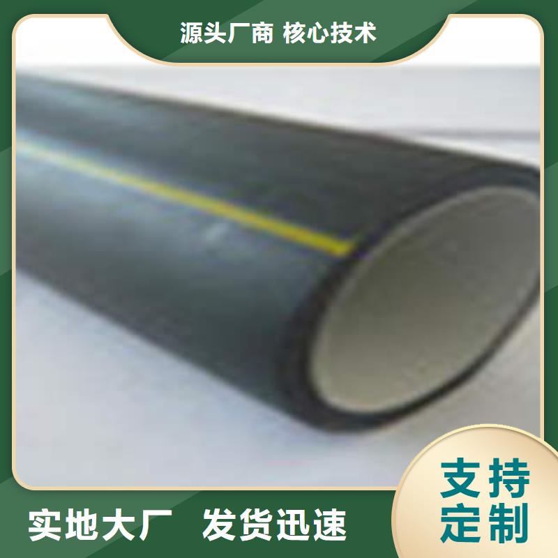 HDPE硅芯管,承插式电力钢管用途广泛