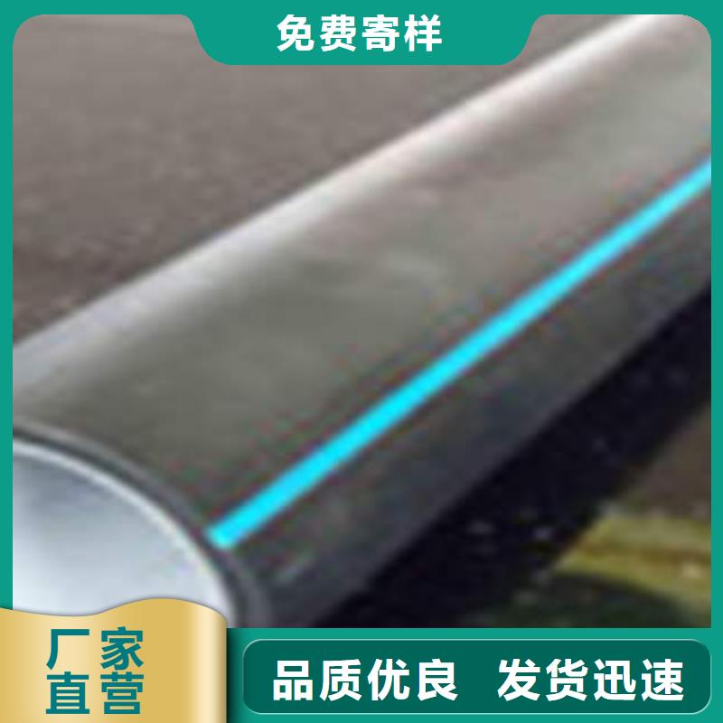 HDPE硅芯管,承插式电力钢管用途广泛