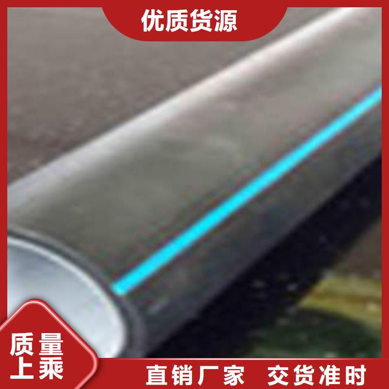 HDPE硅芯管,承插式电力钢管用途广泛