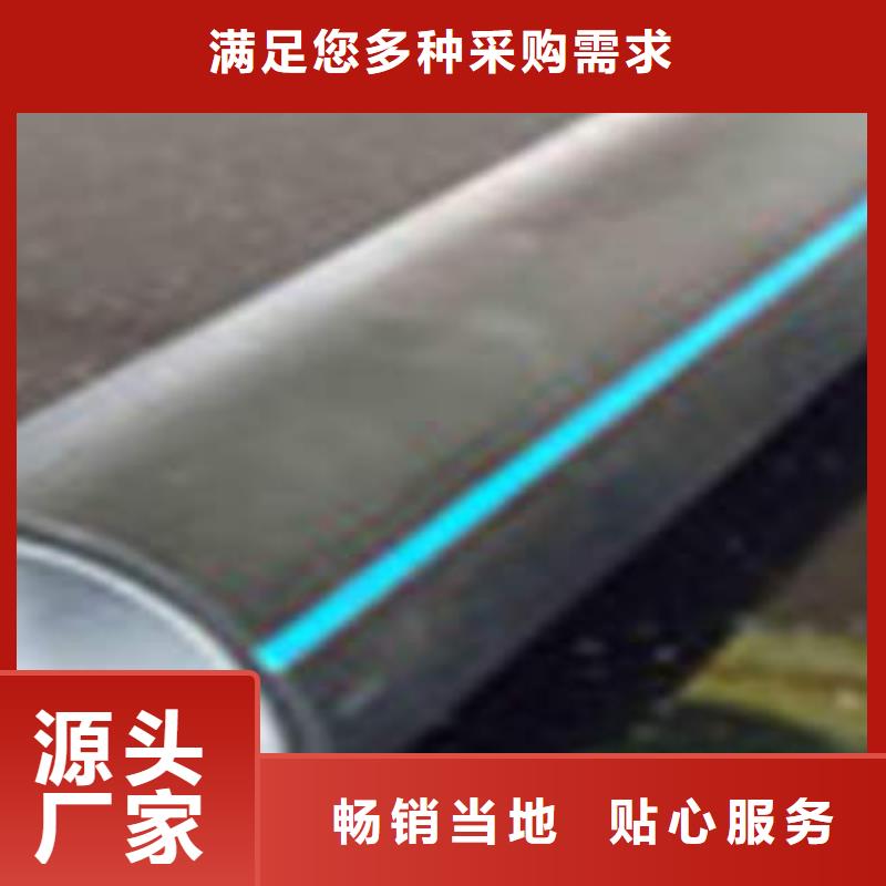 HDPE硅芯管,承插式电力钢管用途广泛