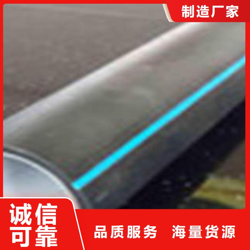 HDPE硅芯管,承插式电力钢管用途广泛