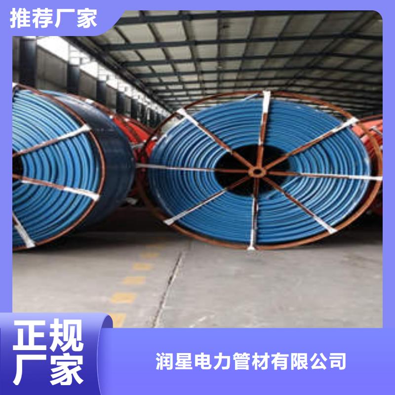 HDPE硅芯管,承插式电力钢管用途广泛