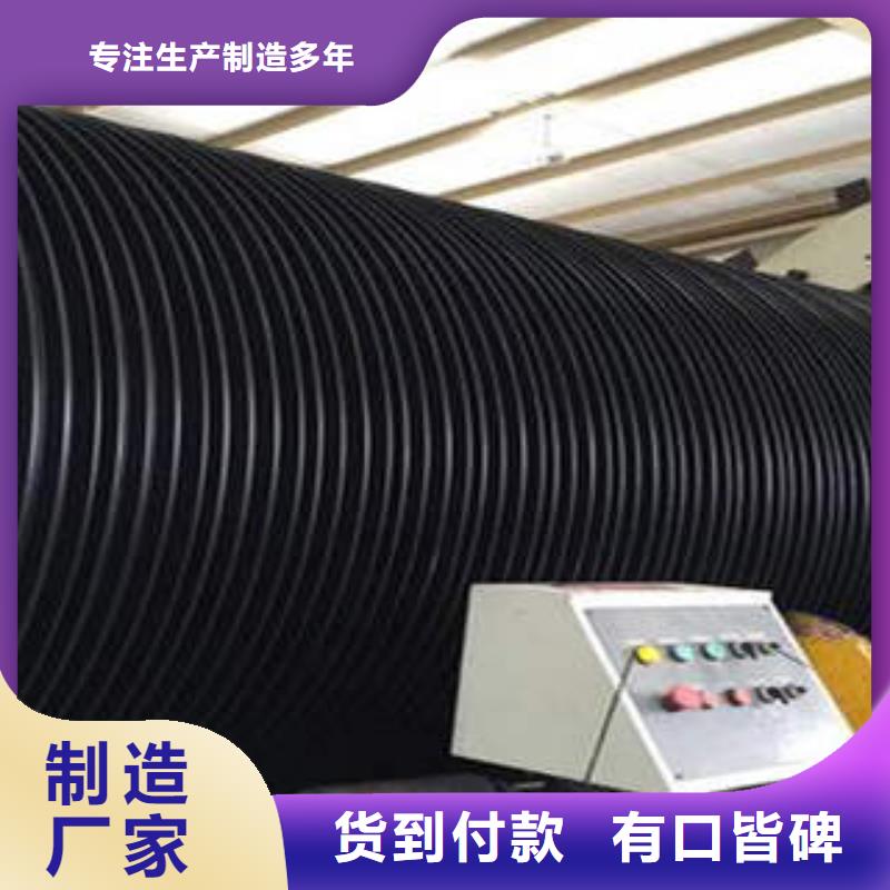 PE塑钢缠绕管缠绕拉挤电力管实拍品质保障