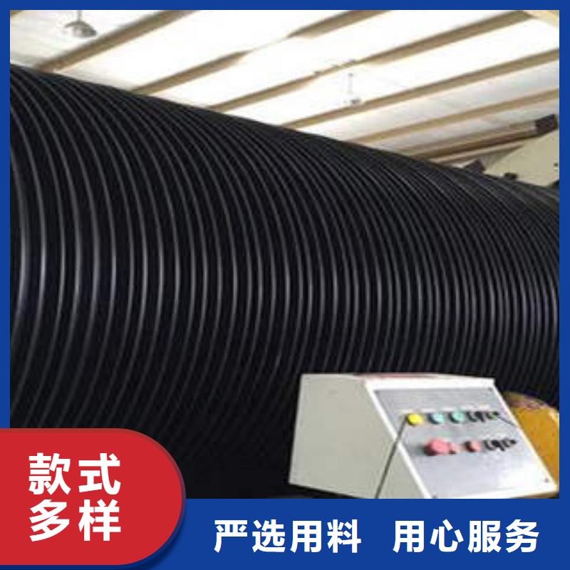 PE塑钢缠绕管缠绕拉挤电力管实拍品质保障