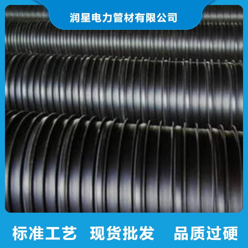 PE塑钢缠绕管缠绕拉挤电力管实拍品质保障