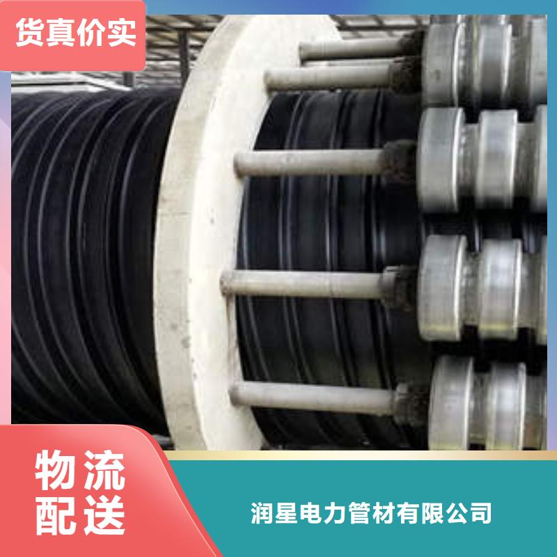 PE塑钢缠绕管缠绕拉挤电力管实拍品质保障