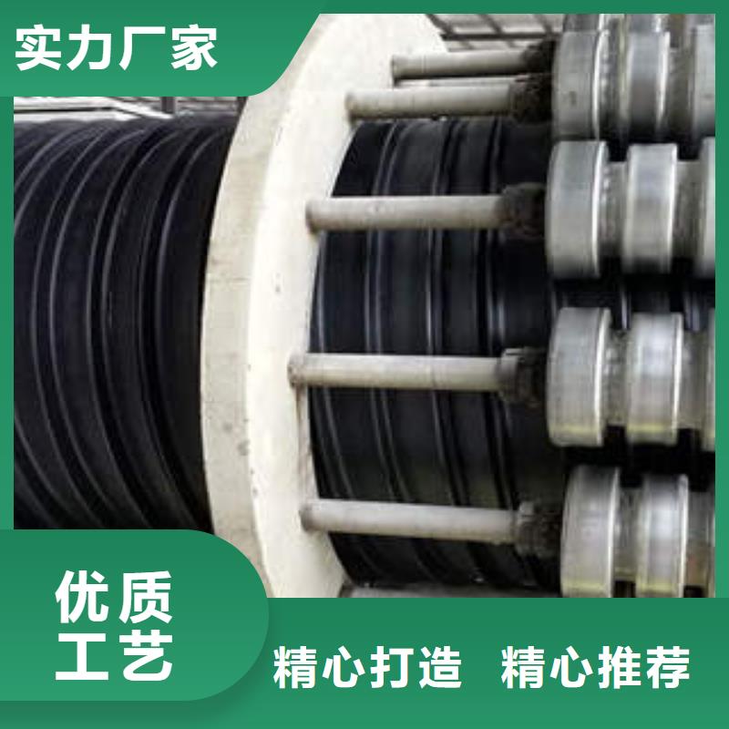 PE塑钢缠绕管缠绕拉挤电力管实拍品质保障