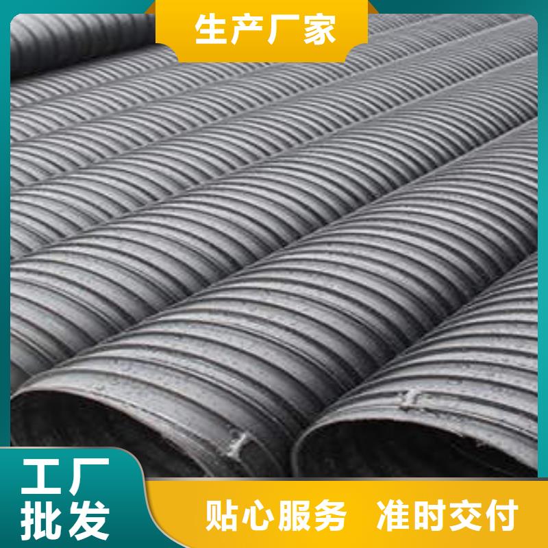 PE塑钢缠绕管缠绕拉挤电力管实拍品质保障