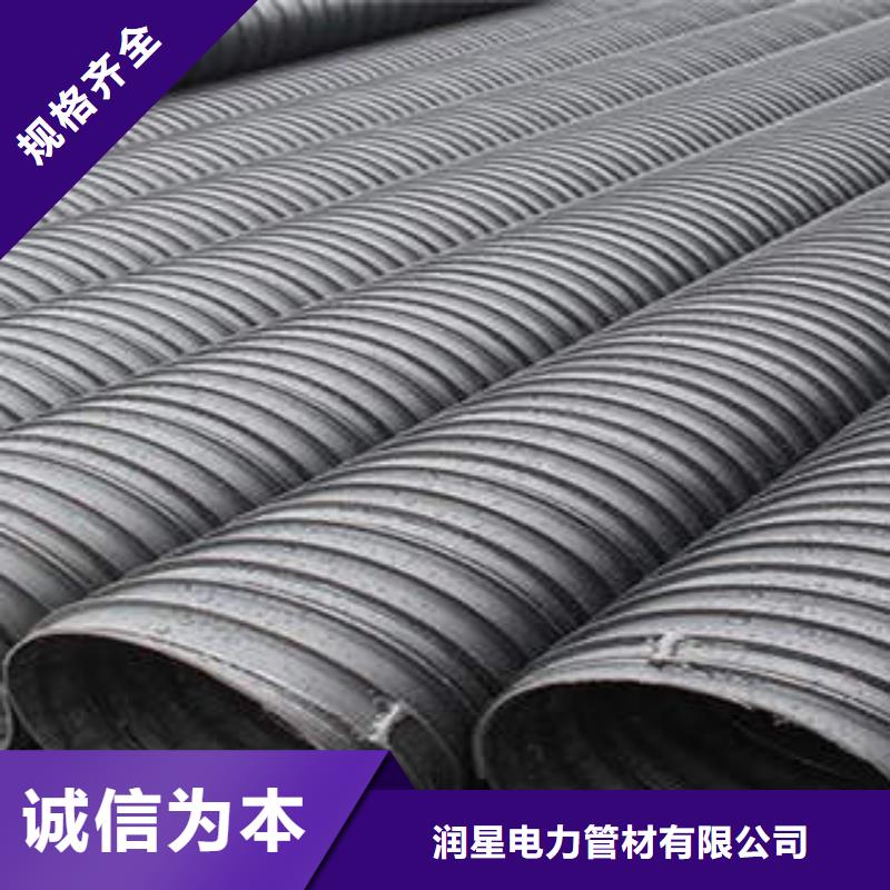PE塑钢缠绕管缠绕拉挤电力管实拍品质保障