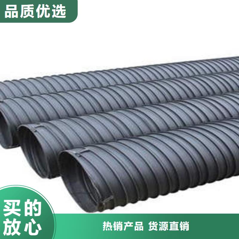 PE塑钢缠绕管缠绕拉挤电力管实拍品质保障