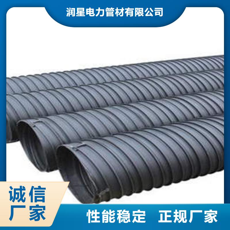 PE塑钢缠绕管缠绕拉挤电力管实拍品质保障