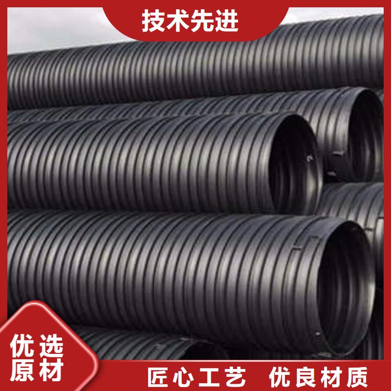 PE塑钢缠绕管缠绕拉挤电力管实拍品质保障