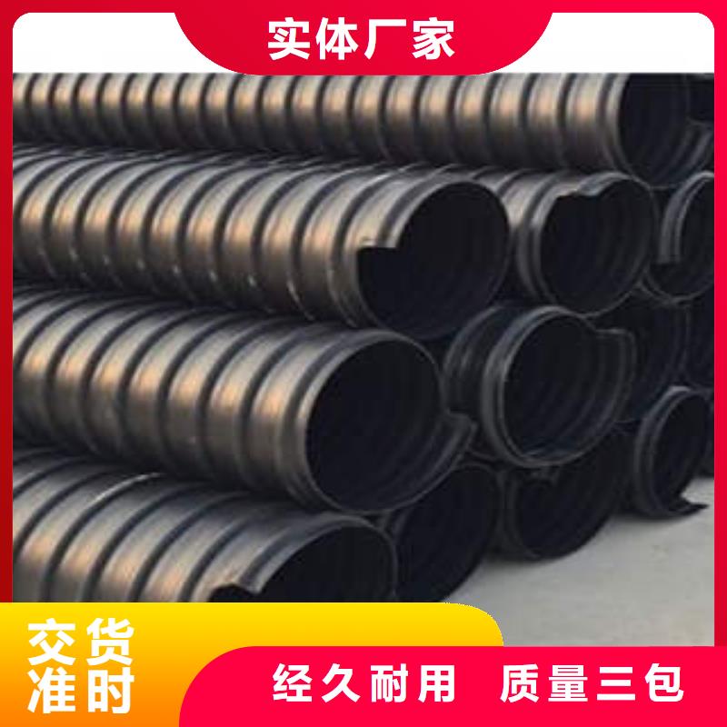 PE塑钢缠绕管缠绕拉挤电力管实拍品质保障
