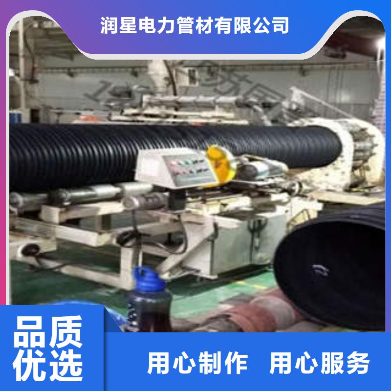 PE塑钢缠绕管缠绕拉挤电力管实拍品质保障