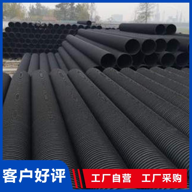 PE塑钢缠绕管缠绕拉挤电力管实拍品质保障