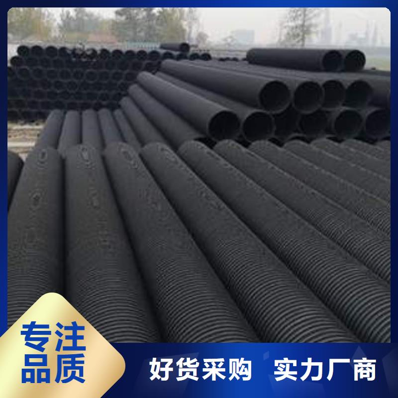 PE塑钢缠绕管缠绕拉挤电力管实拍品质保障