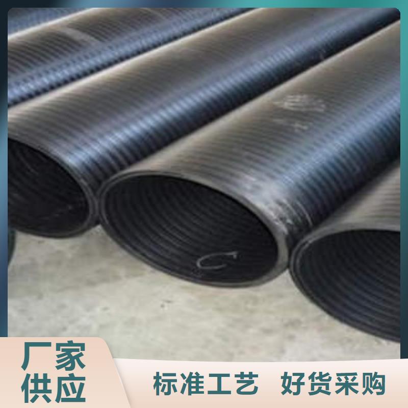 PE塑钢缠绕管缠绕拉挤电力管实拍品质保障