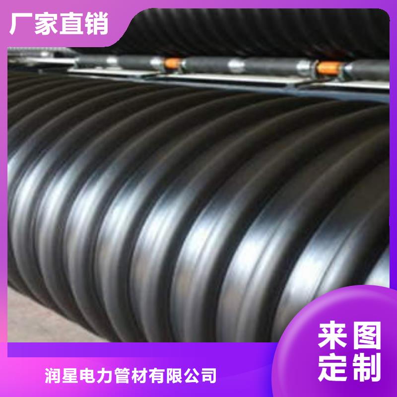 PE钢带增强螺旋波纹管 PE塑钢缠绕管符合标准