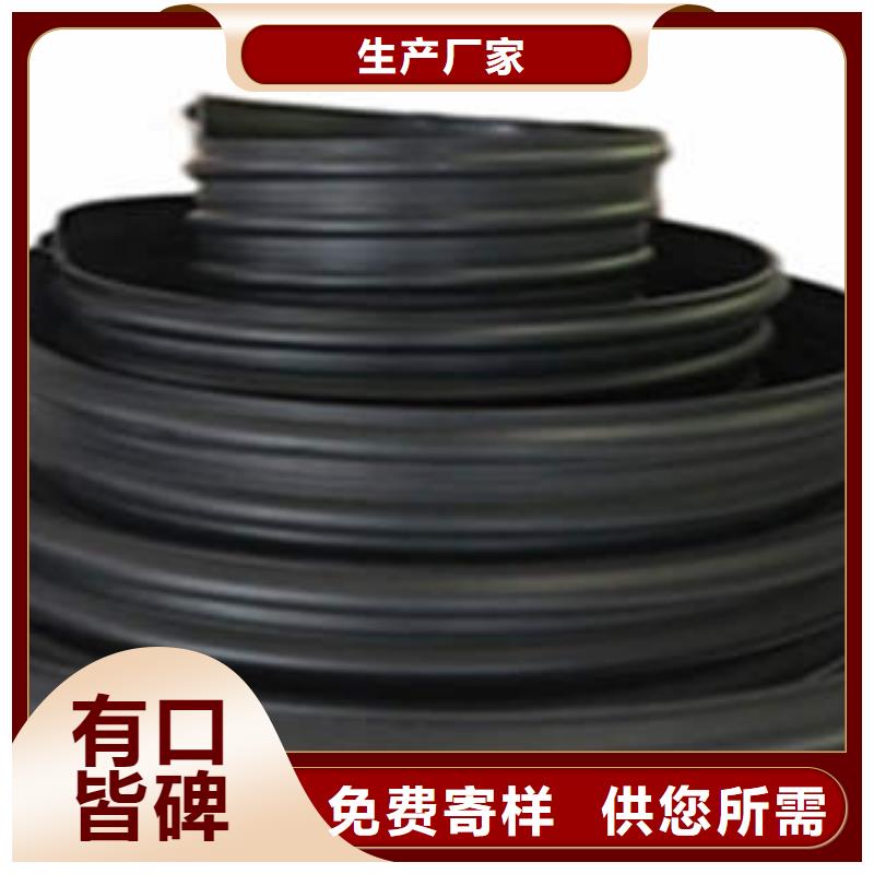 PE钢带增强螺旋波纹管 PE塑钢缠绕管符合标准