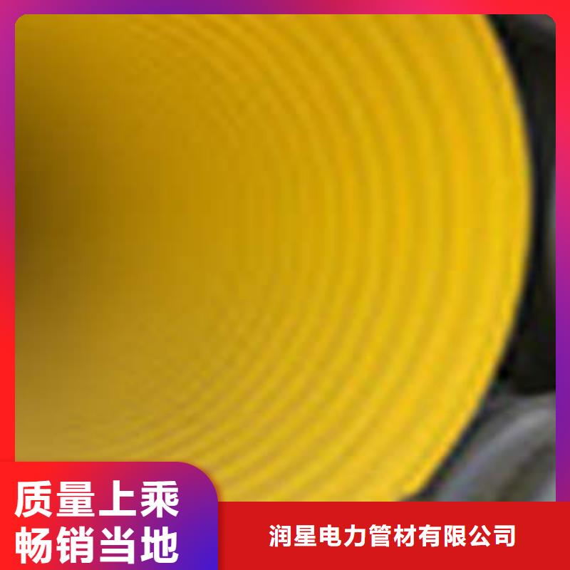 PE钢带增强螺旋波纹管 PE塑钢缠绕管符合标准