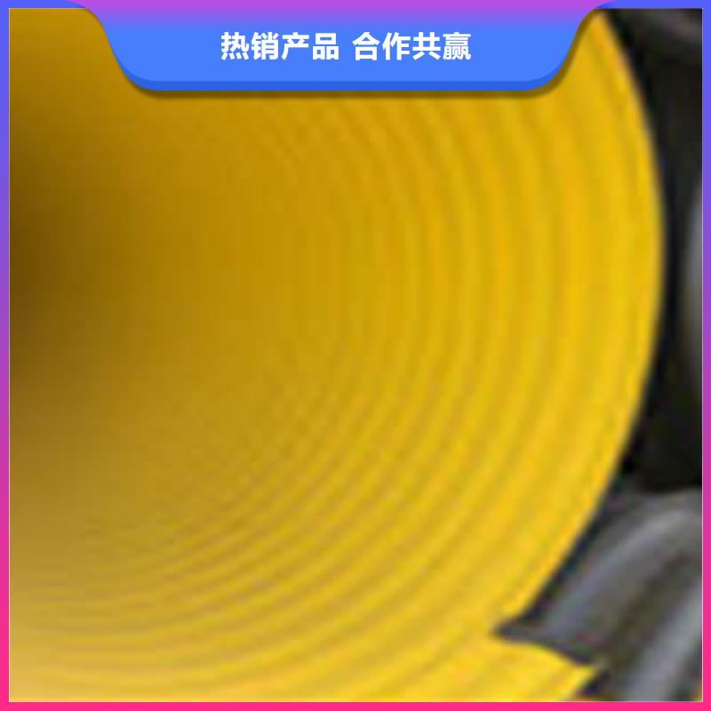 PE钢带增强螺旋波纹管 PE塑钢缠绕管符合标准