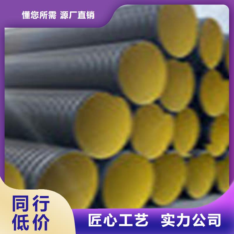 PE钢带增强螺旋波纹管 PE塑钢缠绕管符合标准