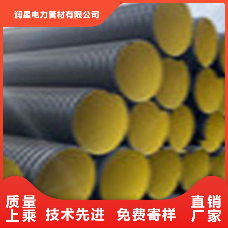 PE钢带增强螺旋波纹管 PE塑钢缠绕管符合标准