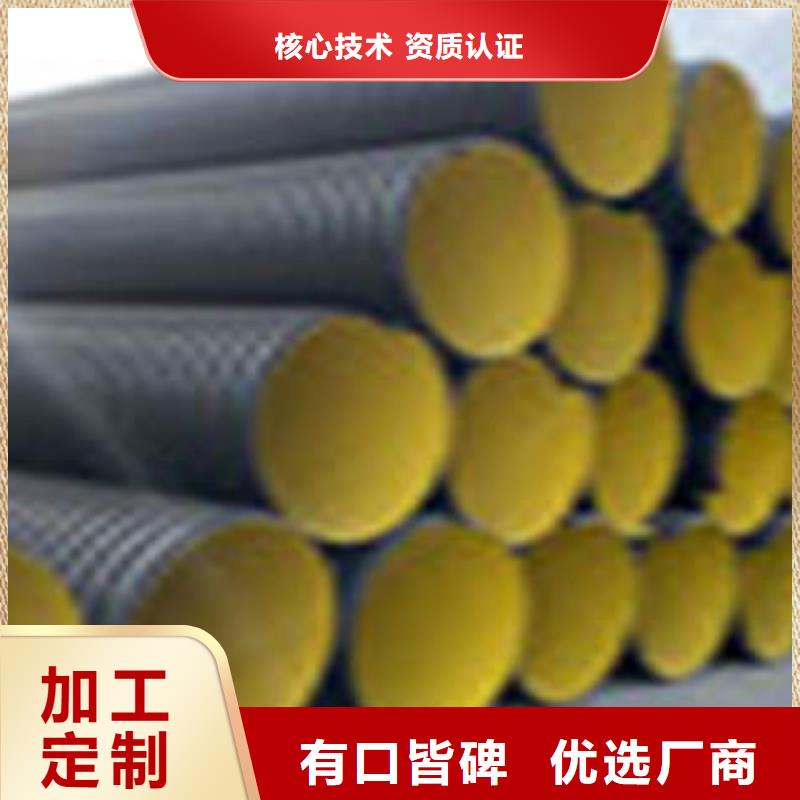 PE钢带增强螺旋波纹管 PE塑钢缠绕管符合标准