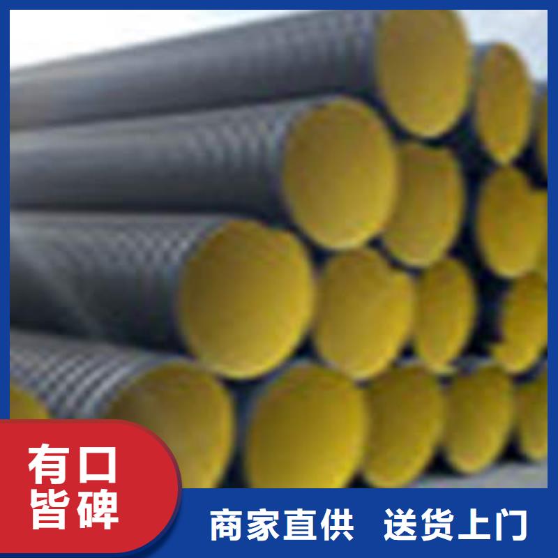 PE钢带增强螺旋波纹管 PE塑钢缠绕管符合标准