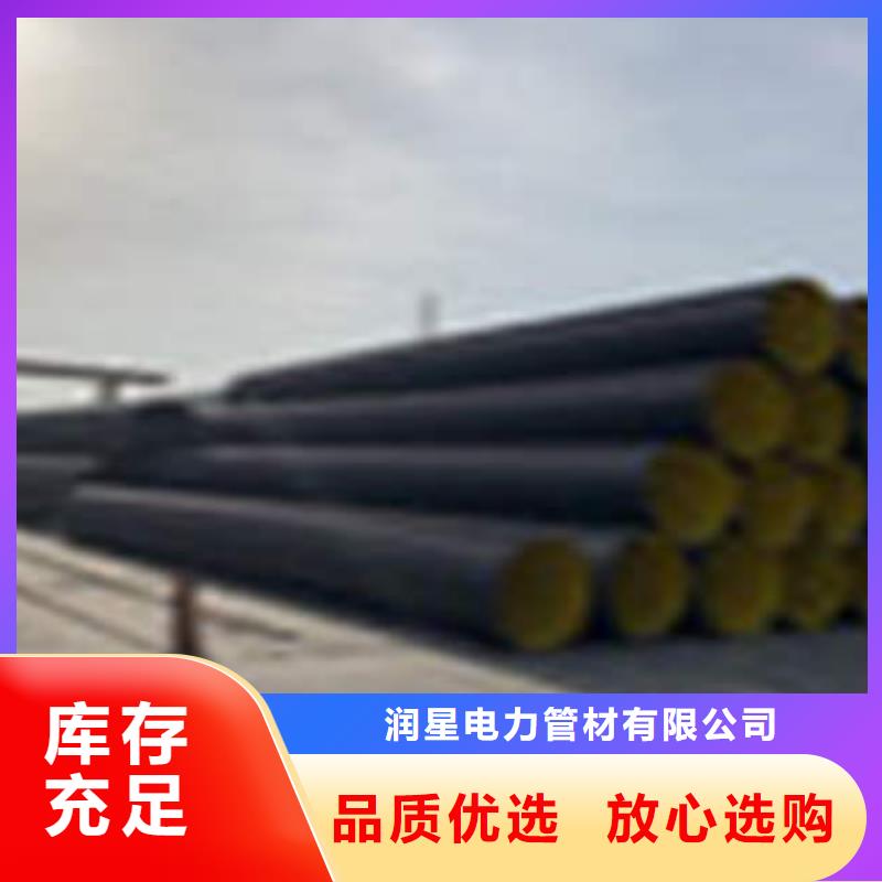 PE钢带增强螺旋波纹管 PE塑钢缠绕管符合标准