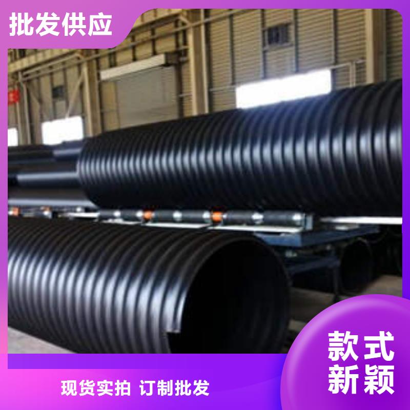 PE钢带增强螺旋波纹管 PE塑钢缠绕管符合标准