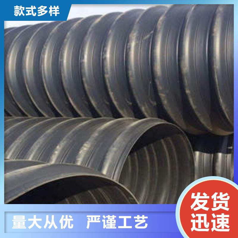 PE钢带增强螺旋波纹管 PE塑钢缠绕管符合标准