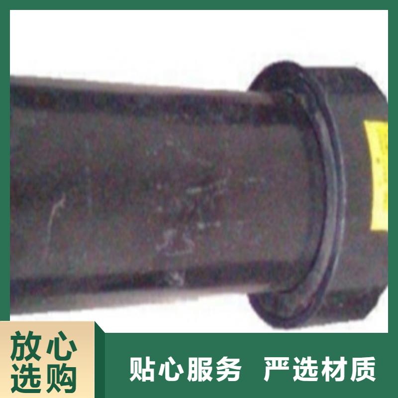 PE燃气管_【CPVC电力管】准时交付