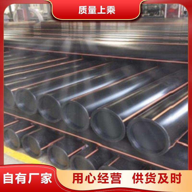 PE燃气管_【CPVC电力管】准时交付