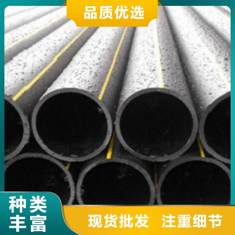 PE燃气管_【CPVC电力管】准时交付